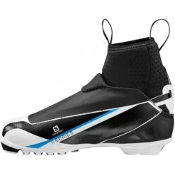 SALOMON RC CARBON PROLINK 6 SALOMON RC CARBON PROLINK -Salomon || Cairn || Barts Soldes salomon rc carbon prolink 2